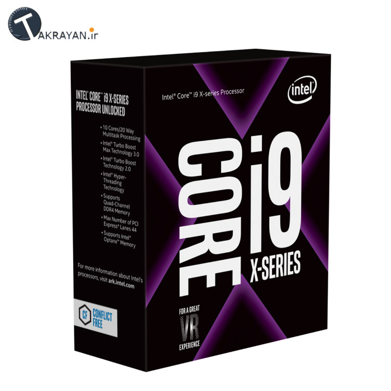 Intel Core i9-7900X X-series Processor